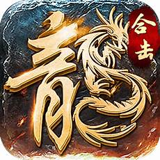 传奇sf,传奇私服专业为您提供高品质传奇SF、热血传奇私服的