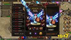 100 仿盛大传奇世界_仿盛大传奇手游有哪些_7485wg999传奇私服176