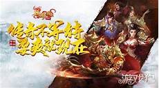 传奇sf999sf888!传奇sf999sf888,sf999传奇sfv1