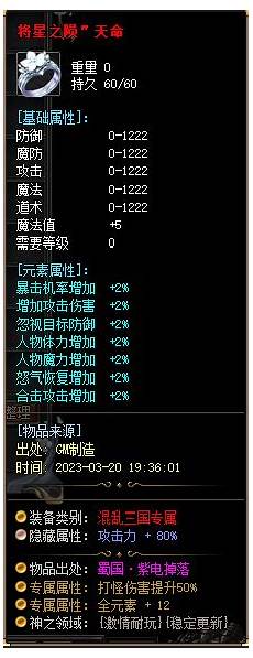 找服网站sf999